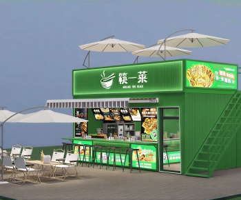 Industrial Style Milk Tea Shop-ID:871598018