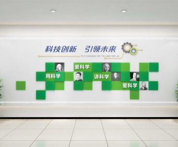 Modern Culture Wall-ID:185086976