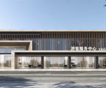 Modern Public Building-ID:137362009