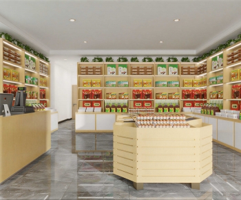 Modern Exclusive Shop-ID:812185055