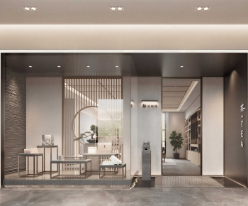 New Chinese Style Tea Shop-ID:304553035