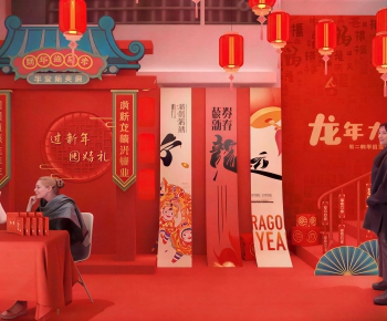 New Chinese Style Studio/Recording Studio/Live Room-ID:183666946