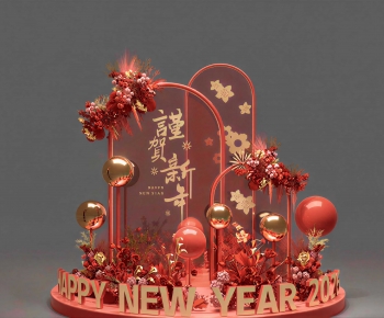 New Chinese Style Meichen-ID:520030987