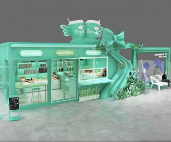 Modern Meichen-ID:945520468