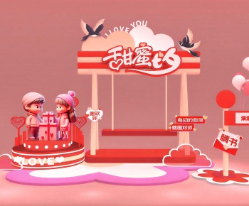 Modern Meichen-ID:131463056