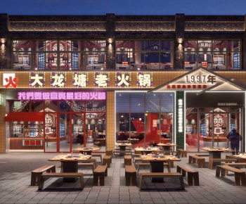 Industrial Style Facade Element-ID:944895032