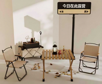 Modern Outdoor Tables And Chairs-ID:539108041