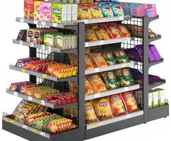Modern Supermarket Shelf-ID:939985993