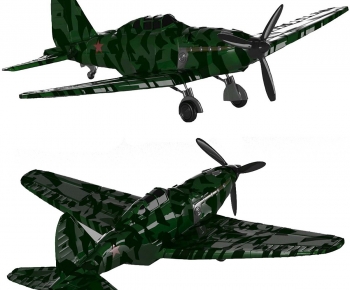 Modern Toys-ID:984946974