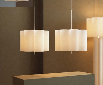 Modern Droplight-ID:864170072