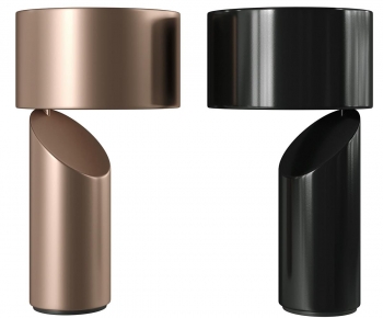 Modern Table Lamp-ID:221183063