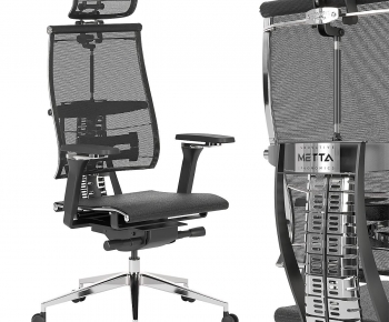 Modern Office Chair-ID:865950116