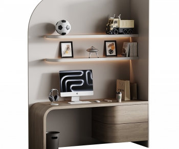 Modern Desk-ID:931976083