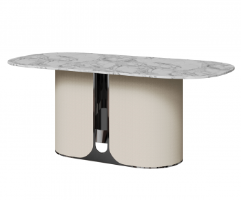 Modern Dining Table-ID:816263911