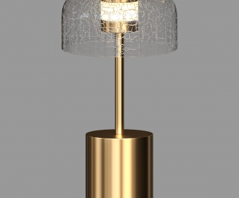 Modern Table Lamp-ID:189991008