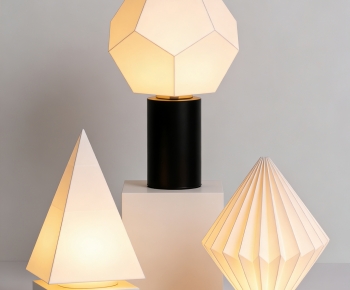 Modern Table Lamp-ID:485517029