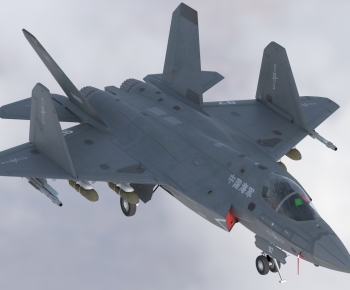 Modern Military Equipment-ID:746603011