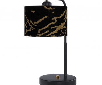 Modern Table Lamp-ID:169807913