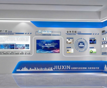 Modern Exhibition Hall-ID:355367904