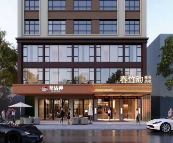 Modern Commercial Street-ID:606179955