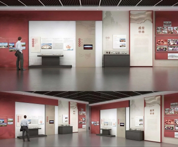 Modern Exhibition Hall-ID:974977028