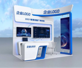 Modern Exhibition Hall-ID:180381061