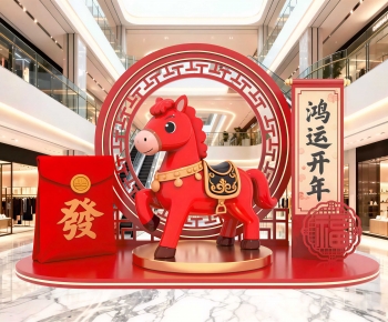 New Chinese Style Meichen-ID:634332903