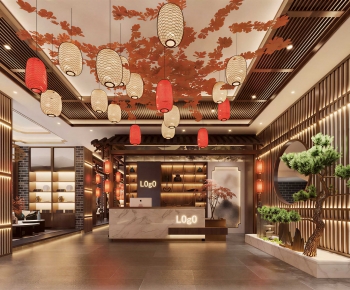 New Chinese Style Restaurant-ID:792752983