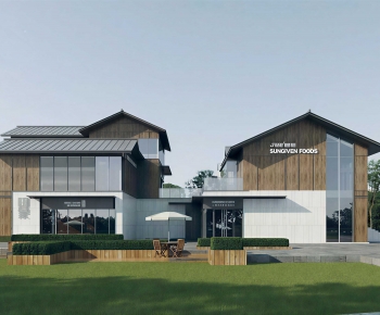 Modern Appearance Of Commercial Building-ID:534720905