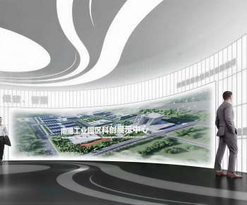 Modern Exhibition Hall-ID:383327969