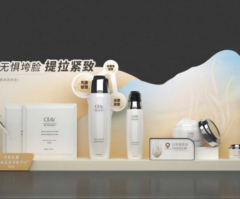 Modern Meichen-ID:763859999