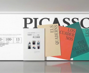 Modern Culture Wall-ID:542874109