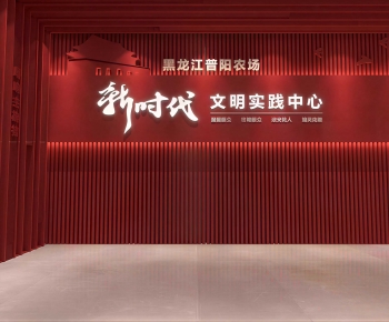 Modern Exhibition Hall-ID:477408892