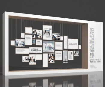 Modern Culture Wall-ID:159996031