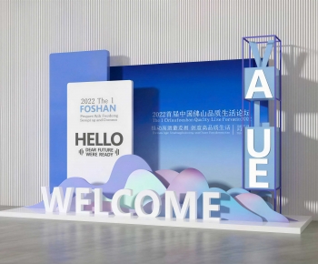 Modern Meichen-ID:920772081