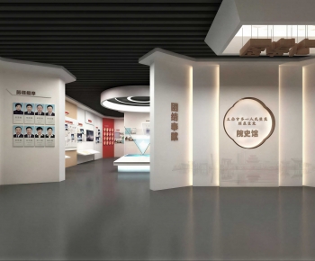 Modern Exhibition Hall-ID:294312956