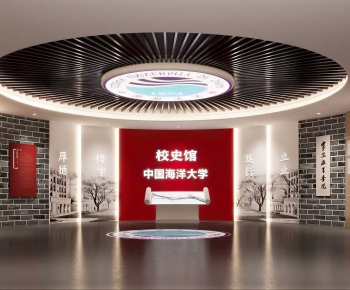 Modern Exhibition Hall-ID:470740867