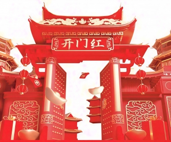 New Chinese Style Decorated Archway-ID:105539084