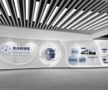 Modern Exhibition Hall-ID:910931118