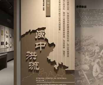 New Chinese Style Wall Decoration-ID:852677117