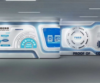 Modern Exhibition Hall-ID:806224113