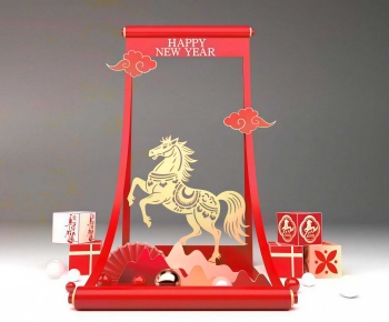 Modern Meichen-ID:410393951