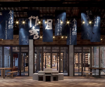 New Chinese Style Exhibition Hall-ID:102336883