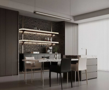 Modern Dining Room-ID:879322058
