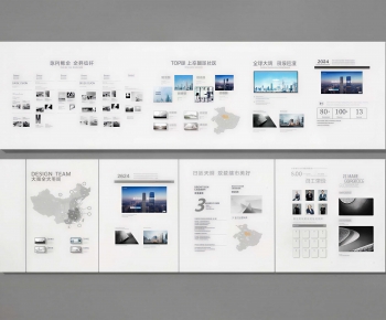 Modern Culture Wall-ID:588951189