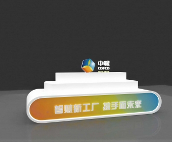 Modern Showcase-ID:960679125