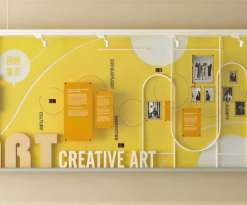 Modern Wall Decoration-ID:405836115