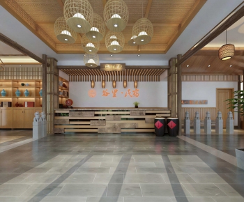 New Chinese Style Restaurant-ID:539524086