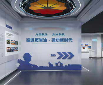 Modern Exhibition Hall-ID:920775894