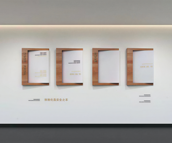 Modern Culture Wall-ID:300262934